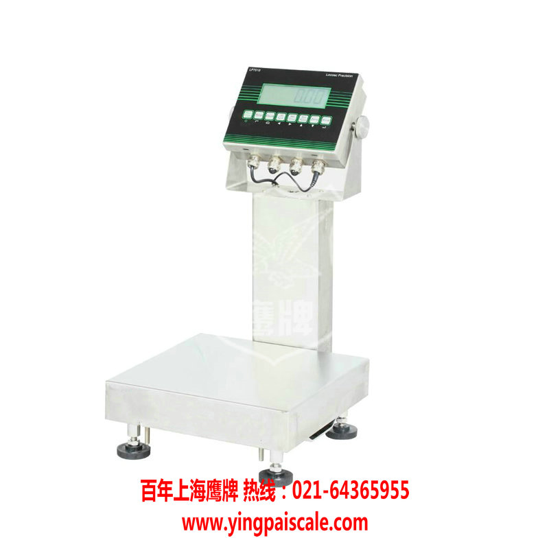 電子秤什么牌子好，電子秤什么品牌好